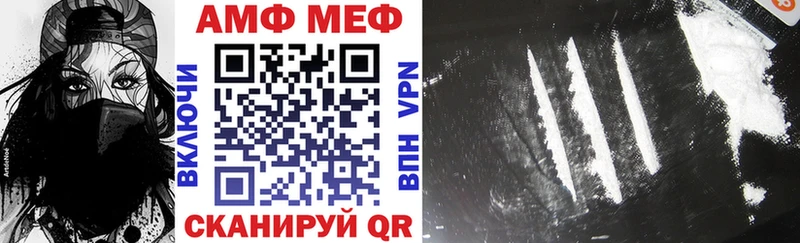 хочу   Тосно  АМФЕТАМИН 97% 