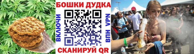 Cannafood конопля  дарнет шоп  мега ссылки  Тосно 