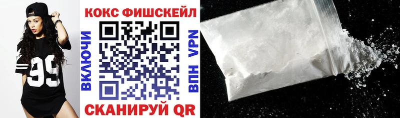сайты даркнета формула  Тосно  Кокаин Перу  где можно купить  