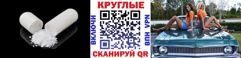 наркота  Тосно  ЭКСТАЗИ бентли 