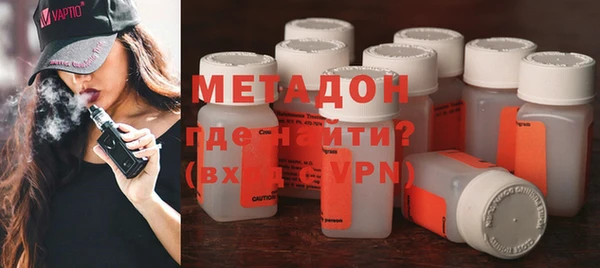 прущий лед Алексеевка