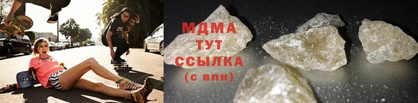 тгк Алексин
