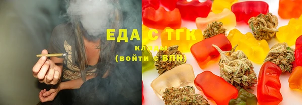 тгк Алексин