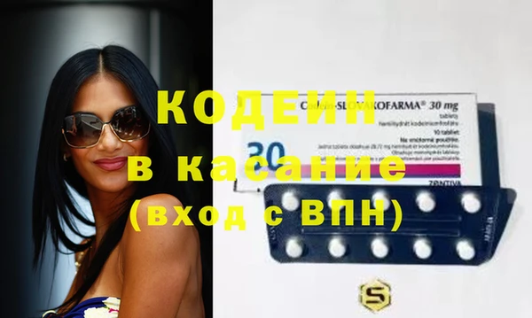 тгк Алексин