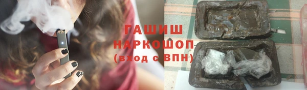 каннабис Алзамай