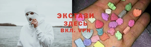 прущий лед Алексеевка
