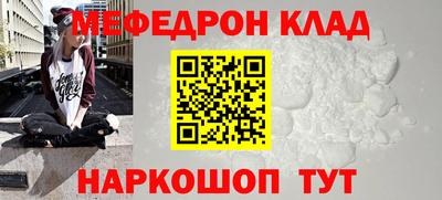 сатива Пугачёв