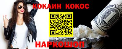 сатива Пугачёв