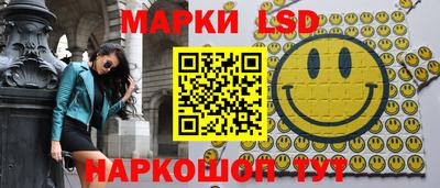 сатива Пугачёв