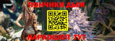 молекула духа Пыть-Ях