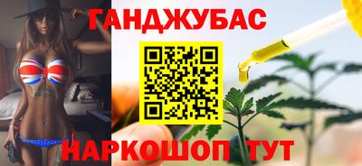 молекула духа Пыть-Ях