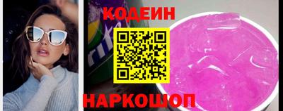 сатива Пугачёв