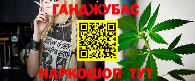 молекула духа Пыть-Ях