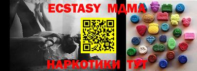 сатива Пугачёв