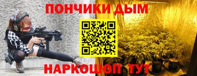 сатива Пугачёв