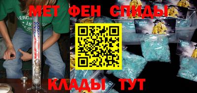сатива Пугачёв