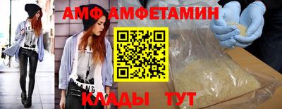 меф Пушкино