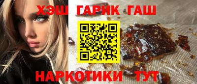 сатива Пугачёв